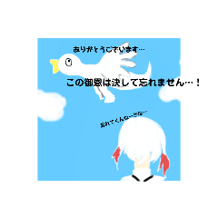 [LINEスタンプ] みぃはぁなヒト。。。にっ！