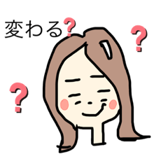 [LINEスタンプ] 日常のけいさん
