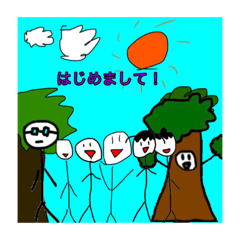 [LINEスタンプ] 変なアニメ作ってみたw1(白の背景なし)