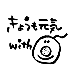 [LINEスタンプ] ぱっちさんといっしょ