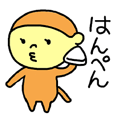 [LINEスタンプ] 100日LINEスタンプ その7