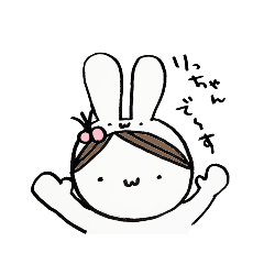 [LINEスタンプ] りおちゃんスタンプ/Rio