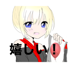 [LINEスタンプ] まっしゅだよ！