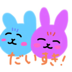 [LINEスタンプ] うさちゃんからのメッセージ