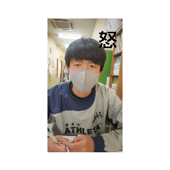 [LINEスタンプ] たんざわ
