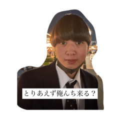 [LINEスタンプ] 釘宮の激渋ばちばちスタンプ vol.6
