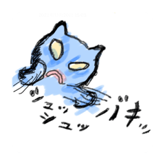 [LINEスタンプ] おばけねこさん