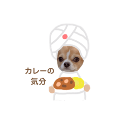 [LINEスタンプ] どうも、ちくわです6