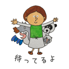 [LINEスタンプ] タッタラさんと愉快な友達