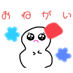 [LINEスタンプ] 雪だるま〜(*^ω^*)