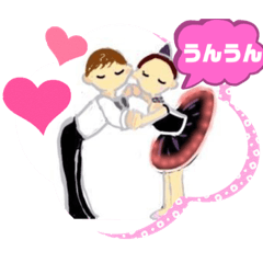 [LINEスタンプ] 大人リーナNago・・NO.2