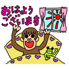 [LINEスタンプ] おサルのおみつのあれやこれ