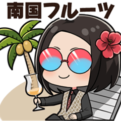 [LINEスタンプ] アランガールありざわ2の画像（メイン）