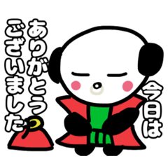 [LINEスタンプ] 戦国武将ぱんたろう