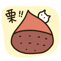 [LINEスタンプ] ネコミミな日々のスタンプ vol.4