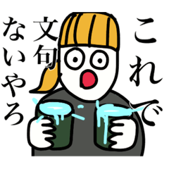 [LINEスタンプ] デザンプ