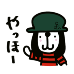 [LINEスタンプ] コーデネート犬の毎日