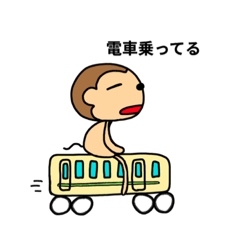 [LINEスタンプ] 陽気なおさるの日常