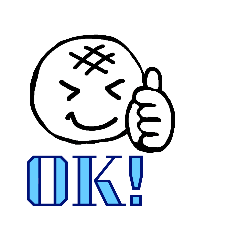 [LINEスタンプ] おもちくんとその仲間たちのokスタンプ