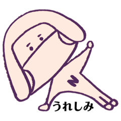 [LINEスタンプ] おかっぱマスク(おんまゆver.)