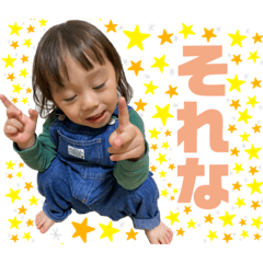 [LINEスタンプ] ガクピトキコピ2
