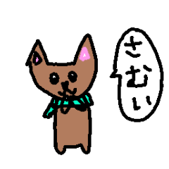 [LINEスタンプ] 花ちゃん冬スタンプ