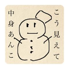 [LINEスタンプ] みんなのおえかき。