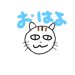 [LINEスタンプ] ねこ(仮)