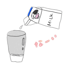 [LINEスタンプ] もうないよ