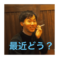 [LINEスタンプ] 自分自身マイセルフ2