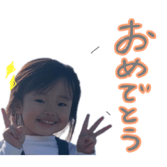 [LINEスタンプ] ゆら0602