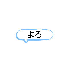 [LINEスタンプ] AZALINE挨拶スタンプ‼️