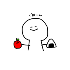 [LINEスタンプ] かぎあなのうーちゃん