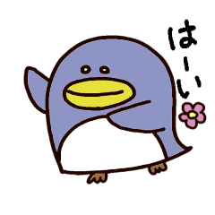 [LINEスタンプ] やさしいぺんぎん 日常会話