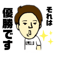 [LINEスタンプ] リブスタンプ3