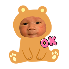 [LINEスタンプ] 吏翔くんスタンプ