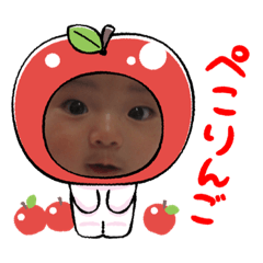 [LINEスタンプ] べびー（男の子）