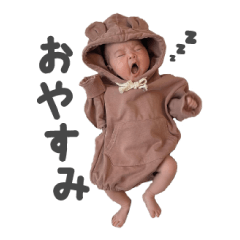 [LINEスタンプ] おみおの日常