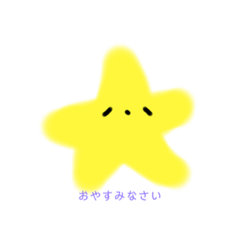 [LINEスタンプ] まるっこスタンプ。