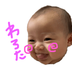 [LINEスタンプ] suiちゃんすたんぴー。