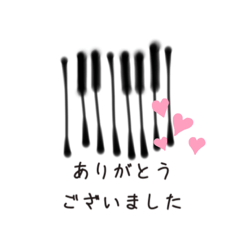 [LINEスタンプ] ピアノ講師 ♪が使えるスタンプ**