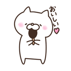 [LINEスタンプ] ゆるねこ ゆるいねこ 日常