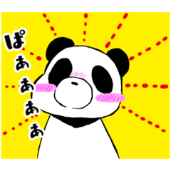 [LINEスタンプ] こぱんだちゃん！