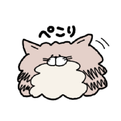 [LINEスタンプ] 日常で使えるうちのねこスタンプ