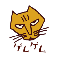 [LINEスタンプ] うにぞうの日常