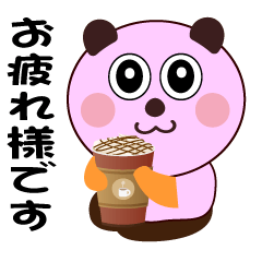 [LINEスタンプ] 日常使いに、毎日つかえるシンプルスタンプ