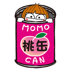 [LINEスタンプ] 桃缶プレゼンツスタンプ