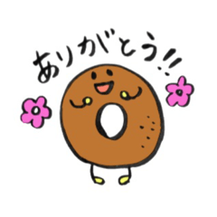 [LINEスタンプ] どーなつの日常使いスタンプ