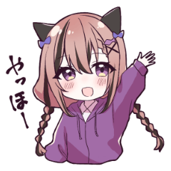 [LINEスタンプ] 彩月のケモミミっ娘【苺ちゃん】