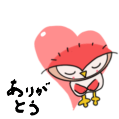 [LINEスタンプ] 飛び出すクリちゃん★ありがとう